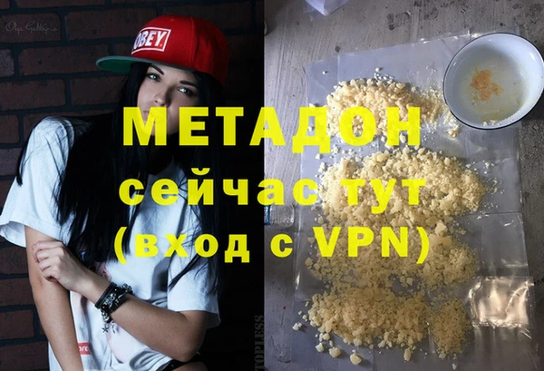 твердый Инсар