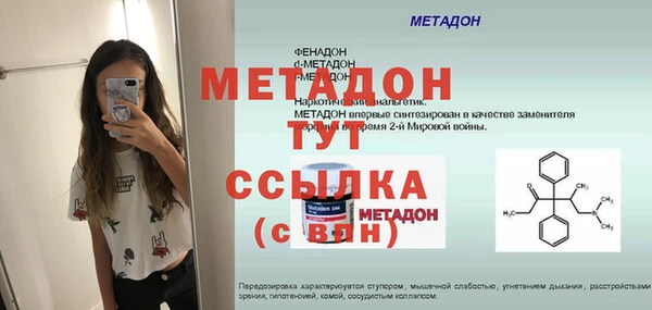 мяу мяу мука Иннополис
