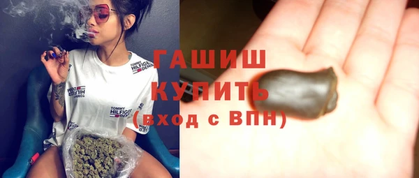 мяу мяу мука Иннополис