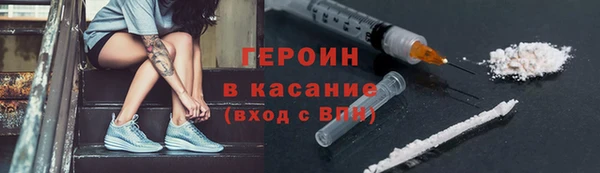 твердый Инсар