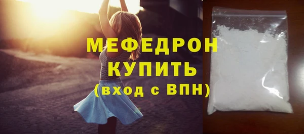 мдма Инта