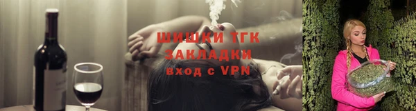 мдма Инта