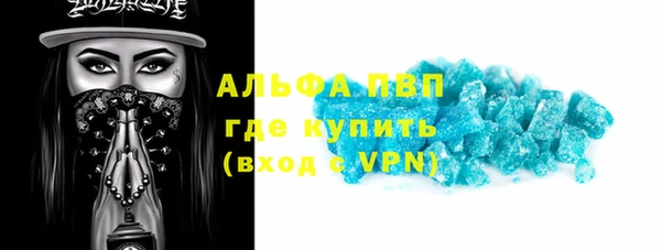 мдма Инта