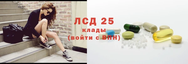 мдма Инта