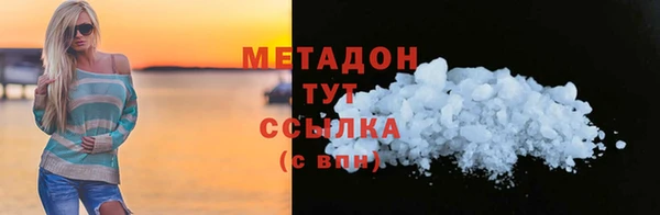 мяу мяу мука Иннополис