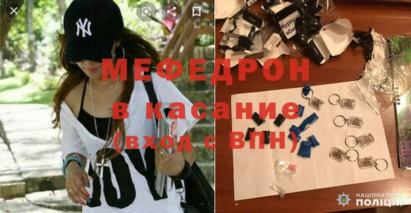 твердый Инсар