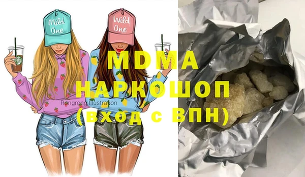 мяу мяу мука Иннополис