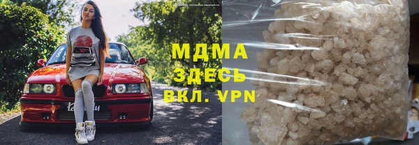 мяу мяу мука Иннополис