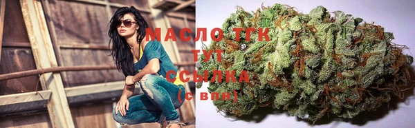 мдма Инта
