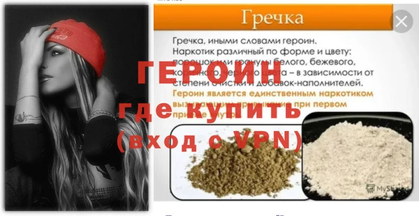 мяу мяу мука Иннополис